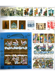 1988 Annata Completa nuovi  26 Val. compresa posta aerea + 1 foglietto Giovanni Paolo II